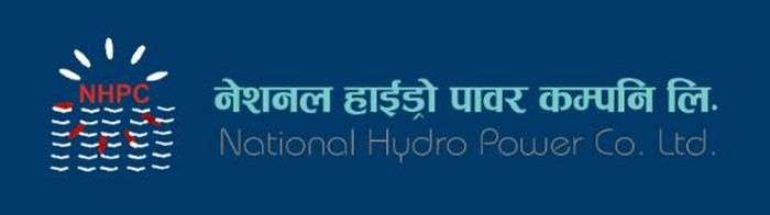नेशनल हाइड्रो पावरको सेयर रजिष्ट्रारमा मुक्तिनाथ क्यापिटल नियुक्त