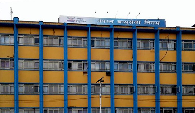 नेपाल वायुसेवा निगमद्वारा टिकटमा छुट