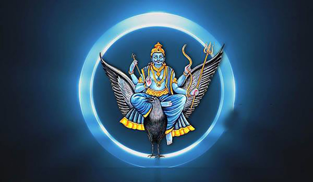 आज शनिवार २०८१ मंसिर ०८  गतेको राशिफल