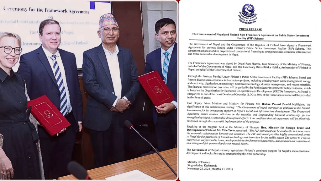 नेपाल र फिनल्यान्डबीच सार्वजनिक क्षेत्र लगानी सुविधा पिआइ योजनामा सहमति