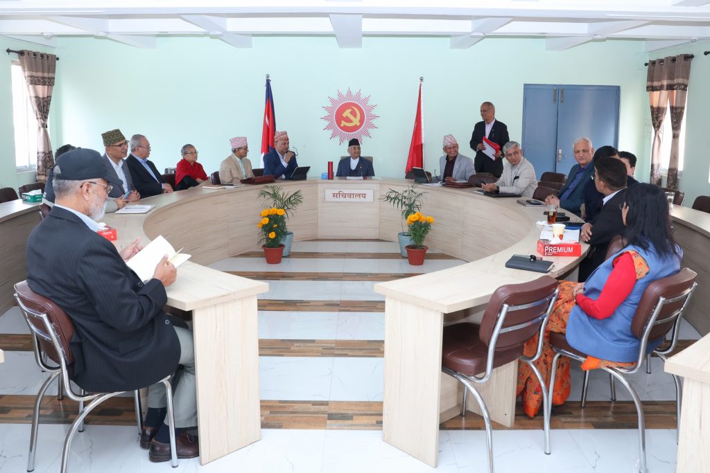 एमालेको सचिवालय बैठकले के के निर्णय गर्यो ?