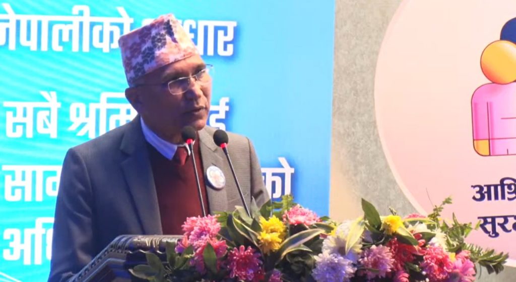 सामाजिक सुरक्षाको अवधारणा एमालेको हो, अझ रचनात्मक बनाउँछौंः अर्थमन्त्री पौडेल