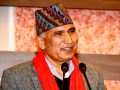 उपाध्यक्ष पौडेललाई ६ दिन थुनामा राखेर अनुसन्धान गर्न अनुमति