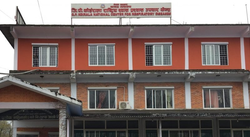 जीपी कोइराला राष्ट्रिय श्वासप्रश्वास उपचार केन्द्रले फागुनदेखि डायलाइसिस सेवा सुरु गर्ने