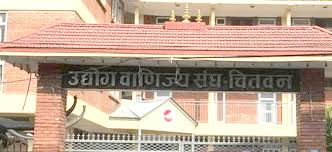 आन्तरिक राजस्व कार्यालयमा निःशुल्क करदाता सहायता कक्ष