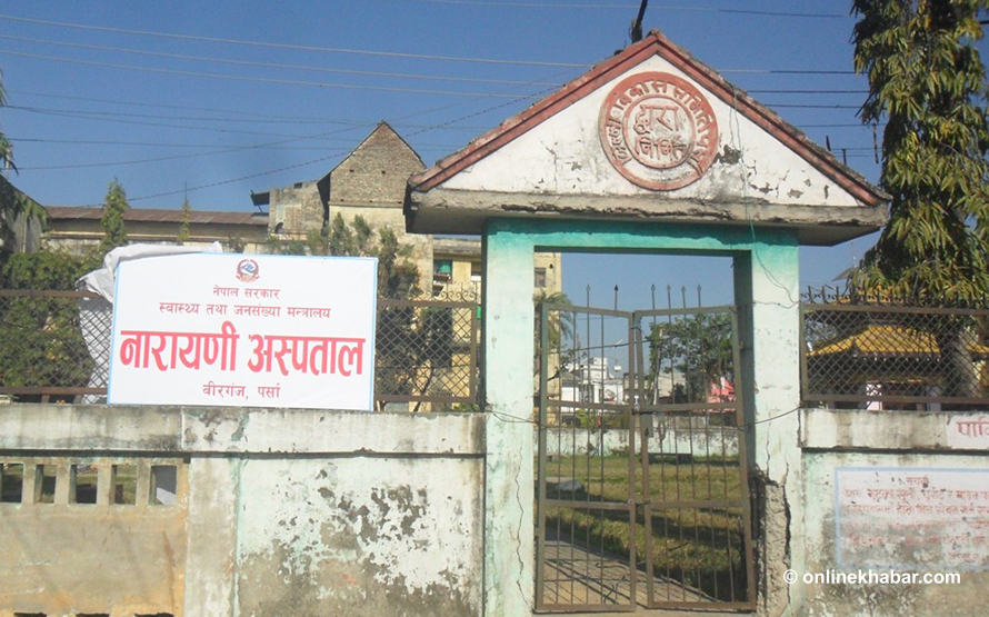 विवाद टुङ्गो नलाग्दा अस्पताल भवन बनेन