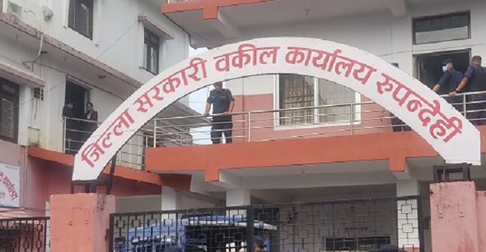 रवि लामिछानेको सरकारी वकिलको कार्यालयमा बयान लिन शुरु