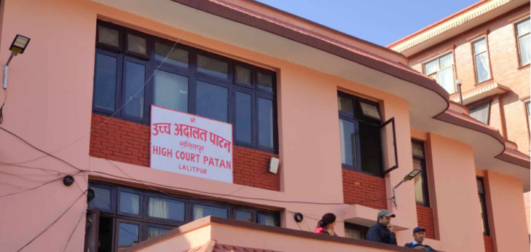 पाटन उच्च अदालतमा एक महिलाले गरिन् विष सेवन