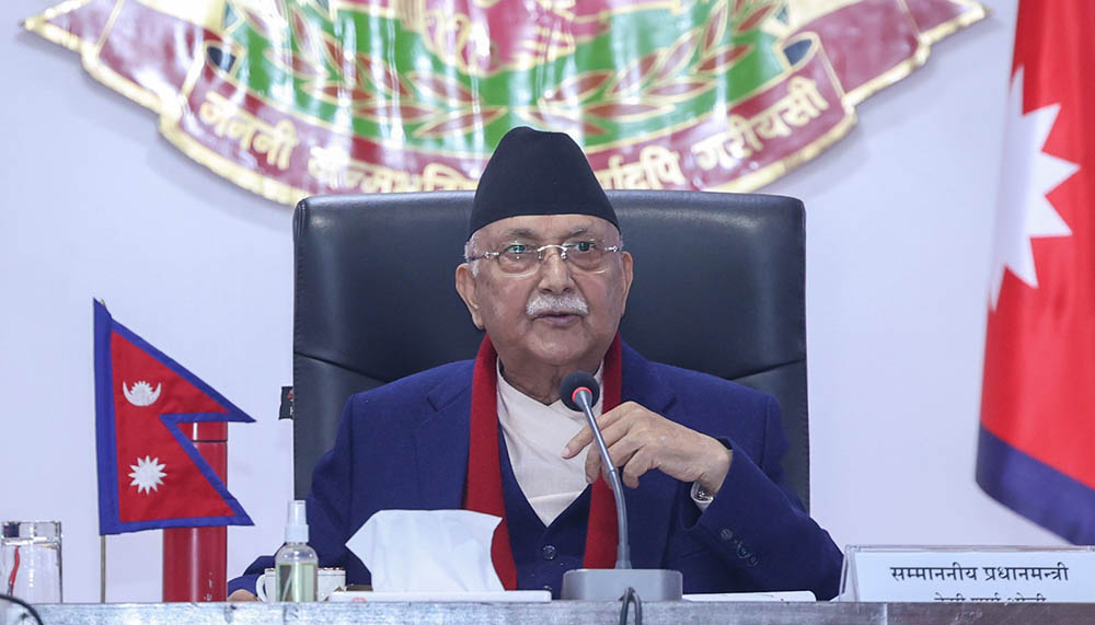 एमाले केन्द्रिय समिति बैठक सुरू