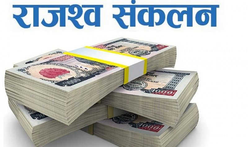 वीरगञ्जको सुख्खाबन्दरगाहबाट राजस्व सङ्कलन २० करोडले घट्यो