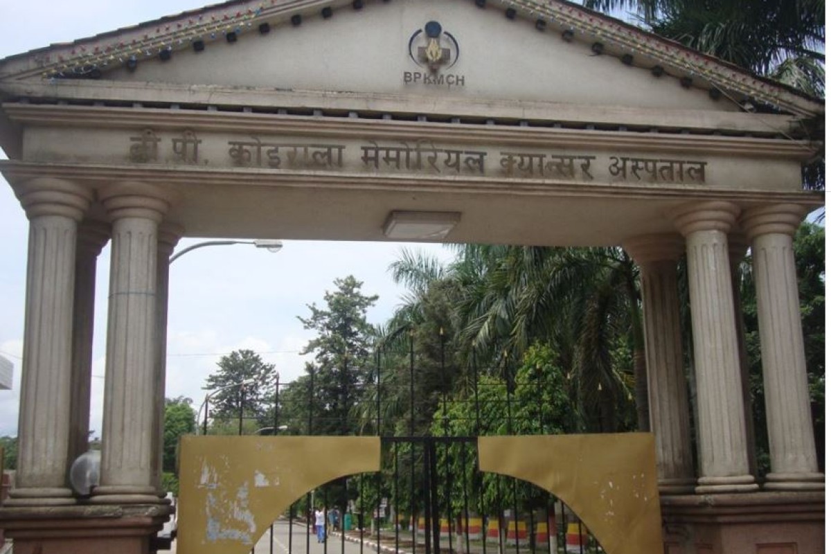 बिपी कोइराला मेमोरियल क्यान्सर अस्पतालमा ‘फ्लो साइटोमेट्रि’ सेवा सुरु