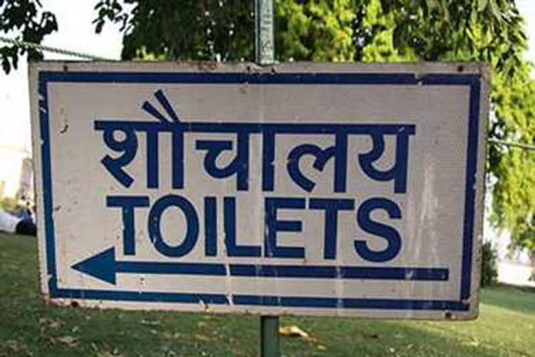 महोत्तरीमा १५ प्रतिशत परिवार अझै शौचालयको पहुँच बाहिर