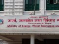 अव्यवस्थित तार हटाउन ऊर्जा मन्त्रालयको अग्रसरता