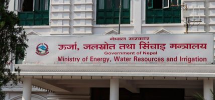 अव्यवस्थित तार हटाउन ऊर्जा मन्त्रालयको अग्रसरता