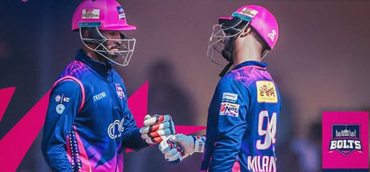 एनपिएलः जनकपुरको लगातार चौथो जीत