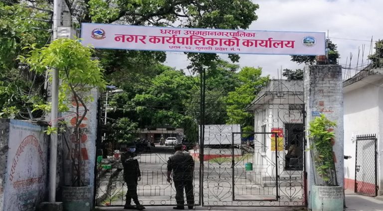 आगामी माघमा धरानमा ‘बिजनेस एक्स्पो’हुने
