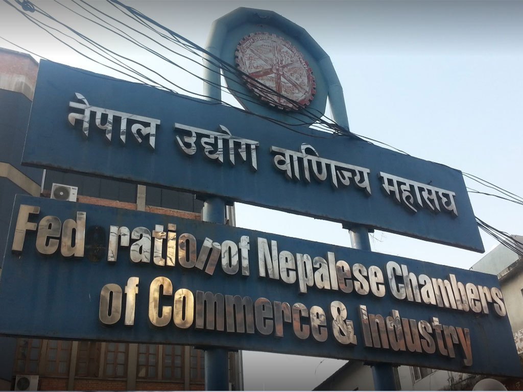 महासंघमा विधान संशोधन अध्यक्ष प्रत्यक्ष निर्वाचित