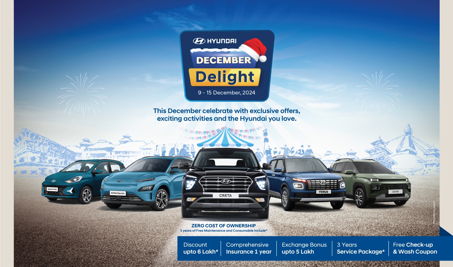 हुन्डाई नेपालले ल्यायो ‘डिसेम्बर डिलाइट’
