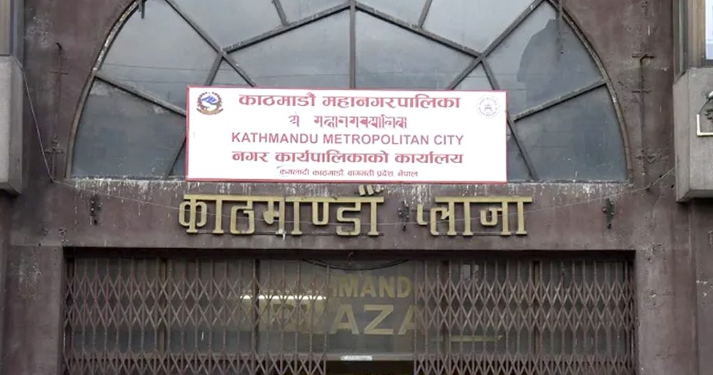 क्यान्सरमुक्त महानगरको लक्ष्यमा कामपा