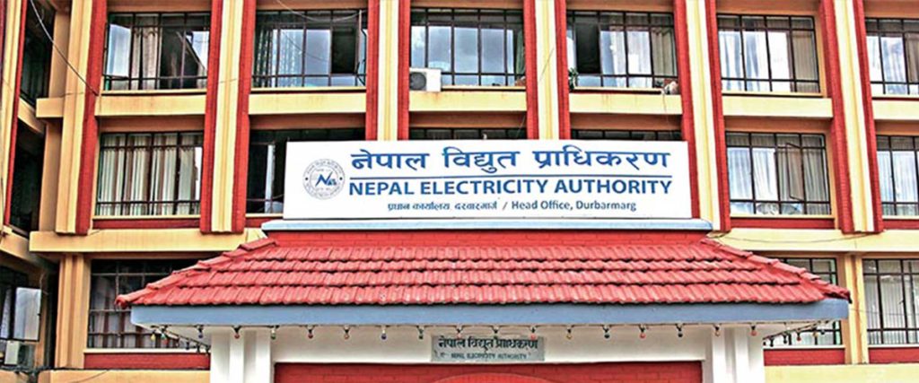 बाढी प्रभावित क्षेत्रमा विद्युत् पुनर्स्थापना तीव्र, प्युठान र रोल्पामा आजै रातिसम्म तथा अन्य क्षेत्रमा भोलिसम्म सेवा सुचारु हुने