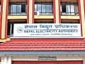 नेपाल विद्युत् प्राधिकरणको श्वेतपत्र अनिश्चितकालका लागि स्थगित