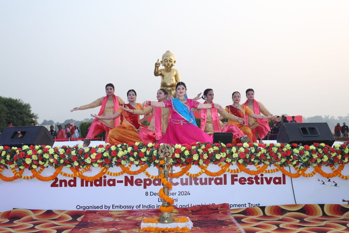 लुम्बिनीमा भारतीय दूतावासको सांस्कृतिक महोत्सव