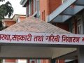 ओरिएन्टल सहकारीका २८४ ऋणीको तीनपुस्ते सहितको नाम सार्वजनिक ओरिएन्टल सहकारीका २८४ ऋणीको तीनपुस्ते सहितको नाम सार्वजनिक