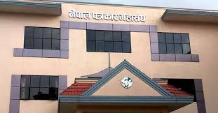 पत्रकार महासंघ, रौतहटको अध्यक्षमा कार्की बिजयी
