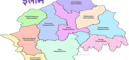 भोटेकोशी बाढीपीडितका लागि इलामका दुई पालिकाद्वारा ३५ लाख सहयोग