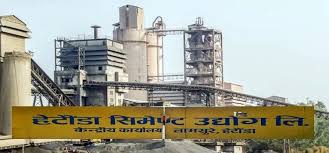 हेटौँडा सिमेन्ट उद्योगले पुस १३ गतेदेखि सिमेन्ट उत्पादन गर्ने