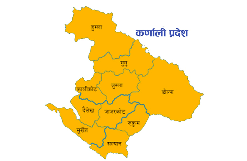कर्णाली सरकारद्वारा छ दिन थप सार्वजनिक बिदा दिने निर्णय