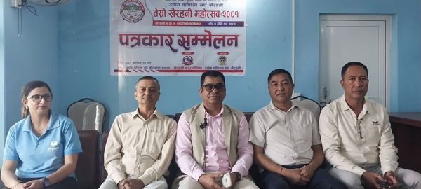 खैरहनी महोत्सवमा महको प्रवर्द्धन गरिँदै