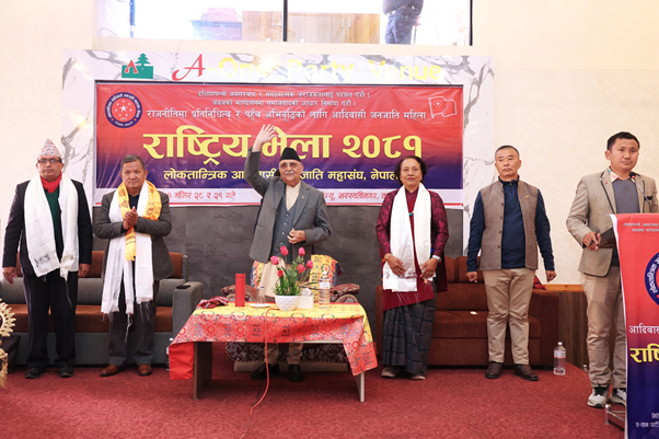 राष्ट्रिय एकता हाम्रो मूल मन्त्रः प्रधानमन्त्री