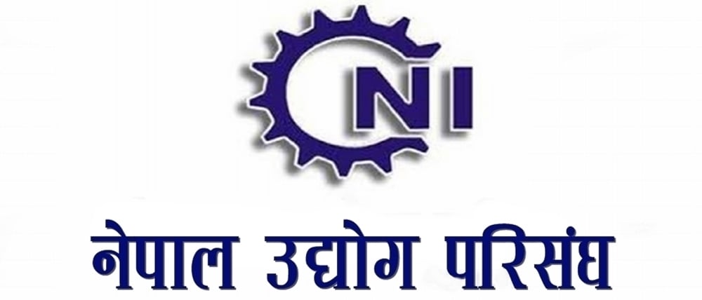 आर्थिक कूटनीतिलाई पहिलो प्राथमिकता दिन परिसंघको आग्रह
