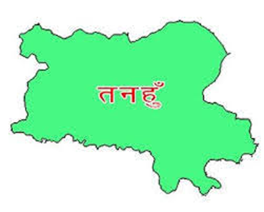 सेवा केन्द्र विस्तार गर्दै तनहुँका स्थानीय तह