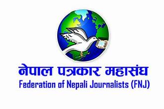 महासङ्घ ताप्लेजुङमा आचार्य निर्वाचित