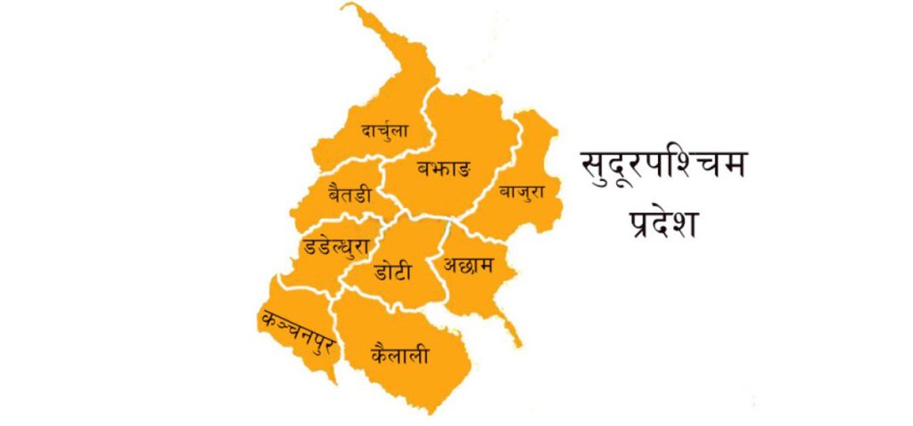 प्रदेश प्रमुख मियाँद्वारा बडादसैँको शुभकामना व्यक्त