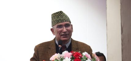 पूर्वउपप्रधानमन्त्री पौडेललाई थप तीन दिन थुनामा राखेर अनुसन्धान गर्न अनुमति