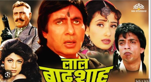 मनिषालाई पहिलो पटक अभिताभ बच्चनले गाउँले केटीजस्तै ब्यावहार गरे पछि…