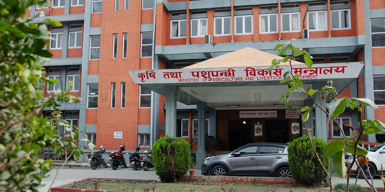 सरकारी प्रणालीमा १९ लाख ७१ हजार किसान परिवार सूचीकृत