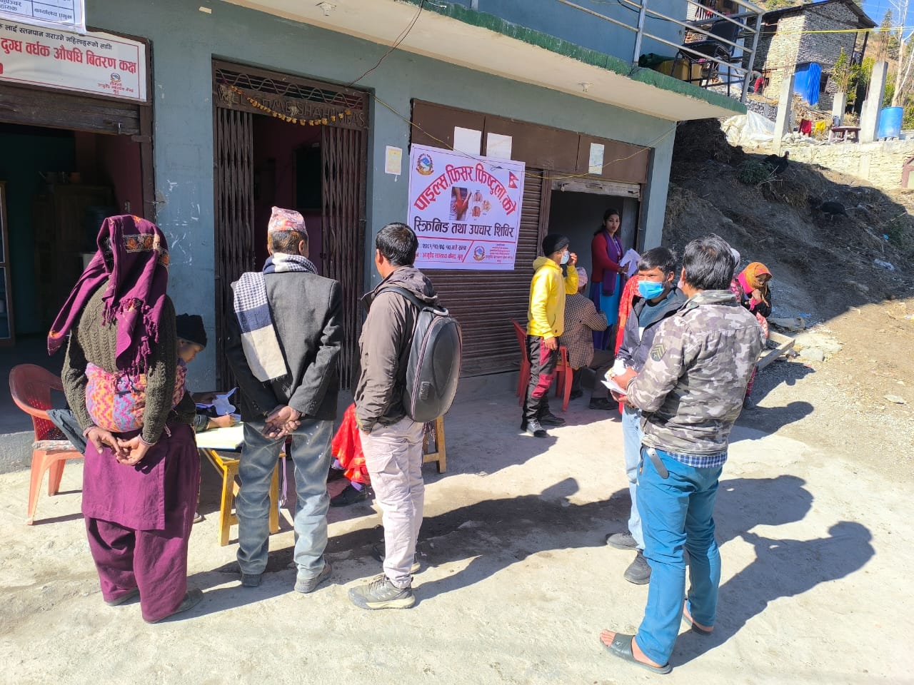 मुगुमा पायल्स रोगका बिरामीको संख्या बढ्यो
