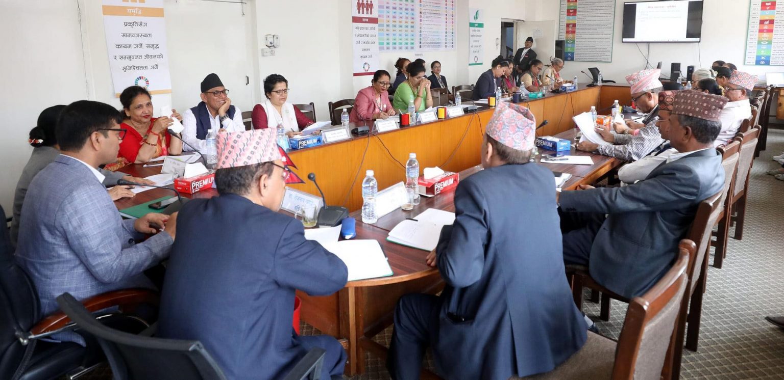आज तीन संसदीय समितिको बैठक बस्दै