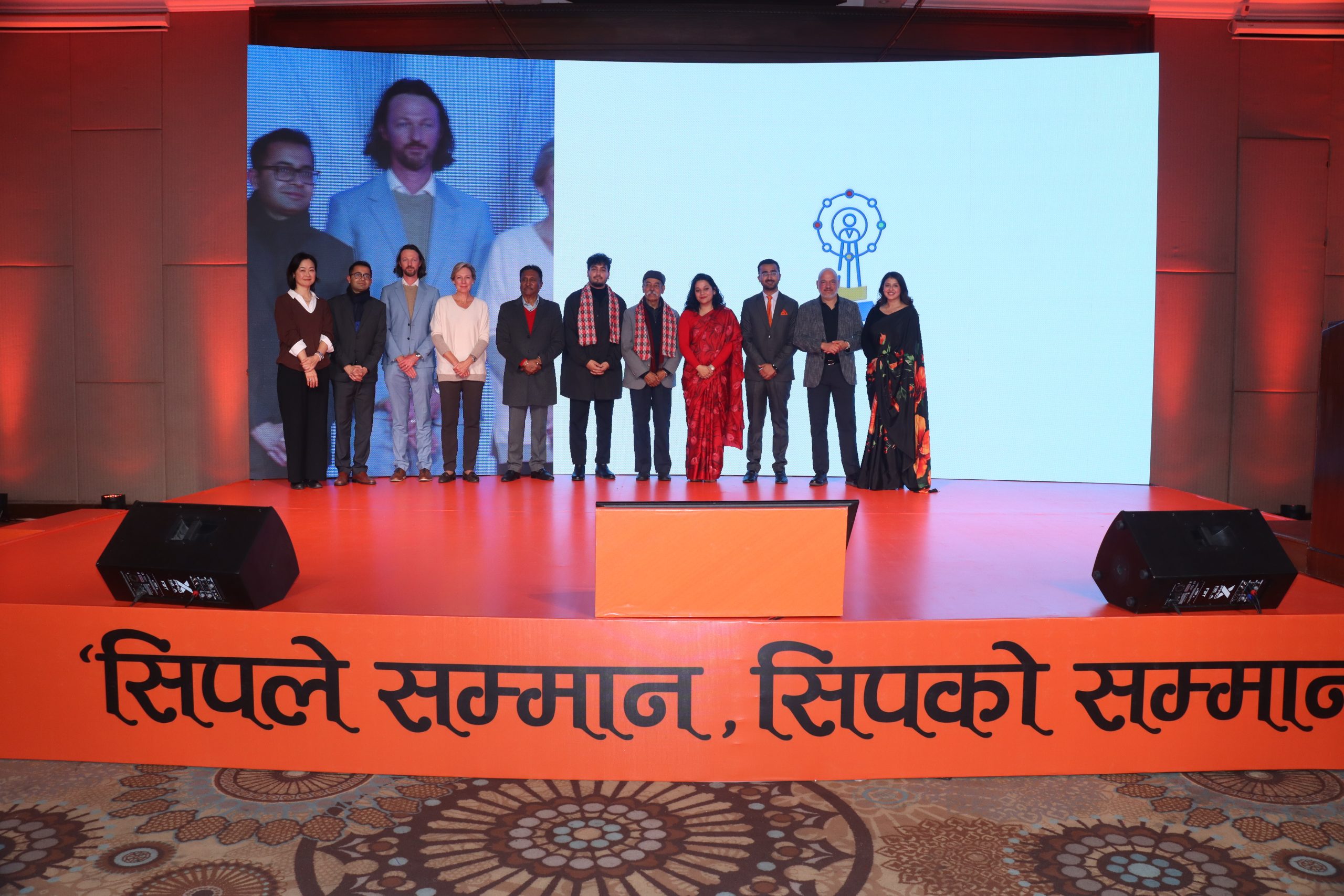 स्किल वीक २०२५ को समापन समारोहमा ४ जना व्यक्तित्व स्किल हिरो अवार्डबाट सम्मानित