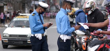 ट्राफिक कारबाहीमा पाँच लाख एकचालिस हजार राजस्व सङ्कलन