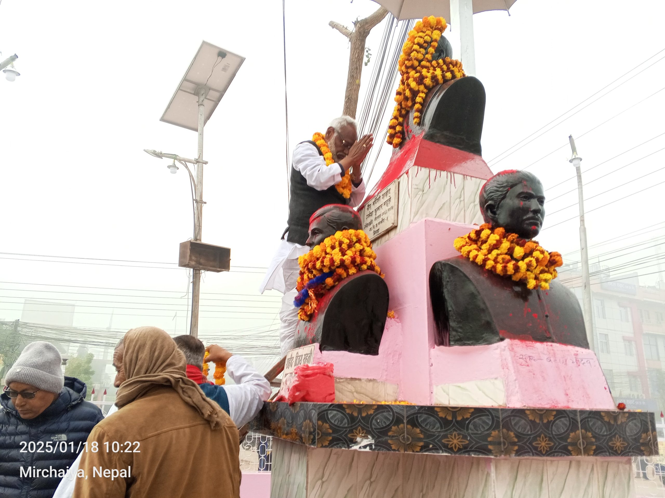बहुलराष्ट्र राज्यको स्थापना गर्न सबै लागौंः राजेन्द्र महतो