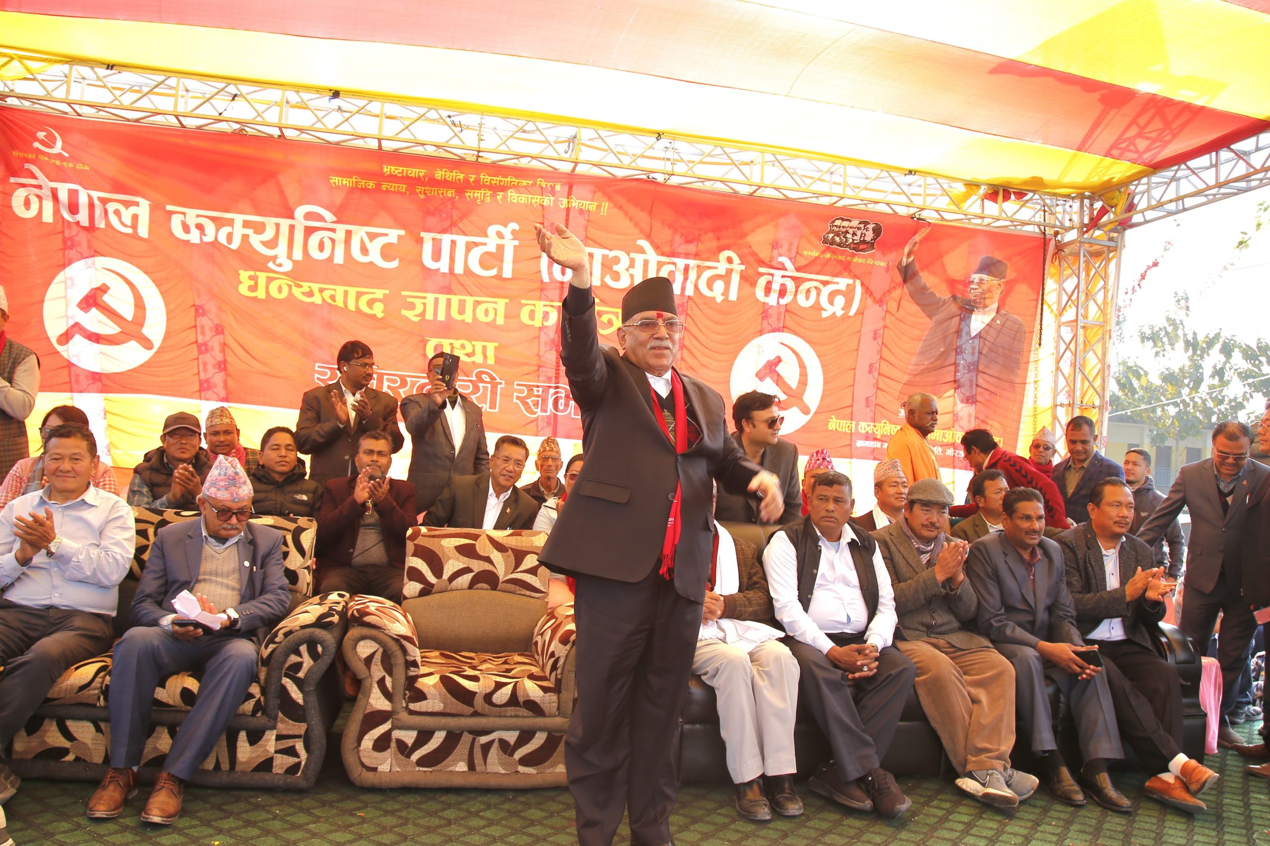 अहिलेको सरकार बिचौलिया चलाएका छन्, अरू त मुखौंटो मात्र हुनः प्रचण्ड
