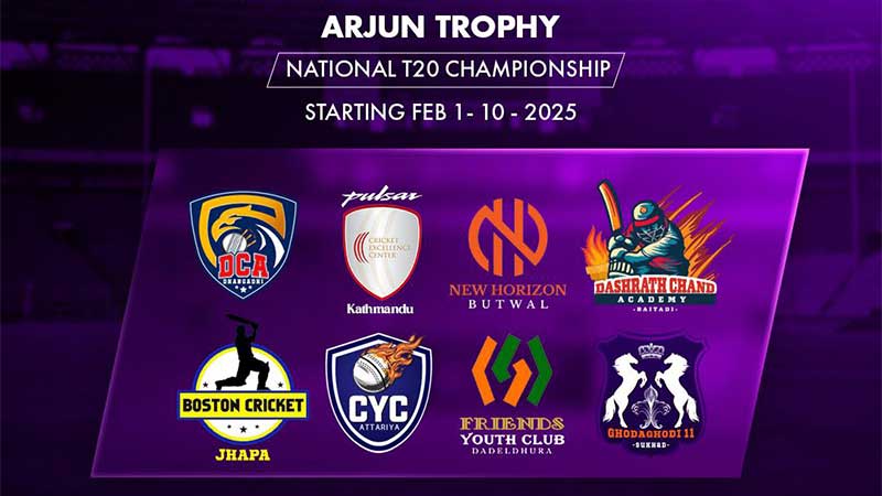 अर्जुन ट्रफीको उद्घाटन खेलमा धनगढी र डडेल्धुरा भिड्ने