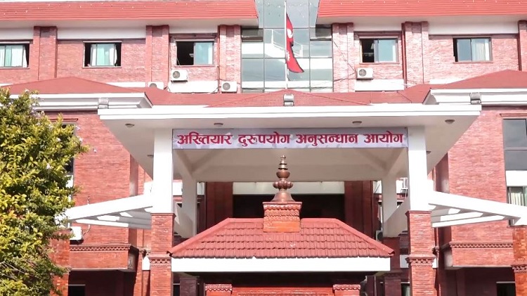 स्वास्थ्य उपकरण खरिदमा भ्रष्टाचार, तत्कालीन सचिव, निर्देशकलगायतविरुद्ध मुद्दा दायर