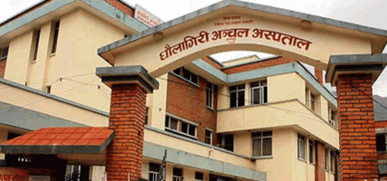 रक्तसञ्चार केन्द्रलाई १५ लाखको उपकरण सहयोग