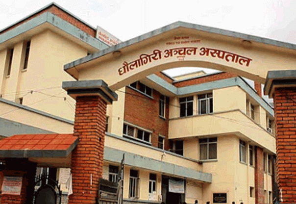 रक्तसञ्चार केन्द्रलाई १५ लाखको उपकरण सहयोग